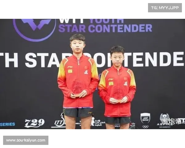 国乒青少年梯队U15男团成功卫冕亚青赛 展现后备力量稳步成长 国乒青少年梯队U15男团成功卫冕亚青赛 展现后备力量稳步成长