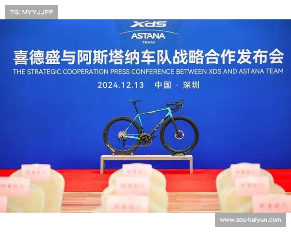 哈萨克斯坦阿斯塔纳车队公布环湖赛阵容 亚洲最佳车手之争进入白热化阶段 哈萨克斯坦阿斯塔纳车队公布环湖赛阵容 亚洲最佳车手之争进入白热化阶段